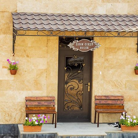 Siran Guest House Areni Exterior foto